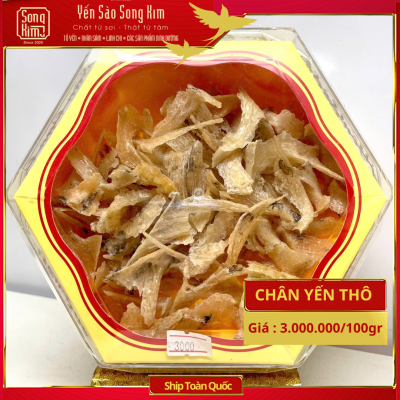 Chân Yến thô (100gram)