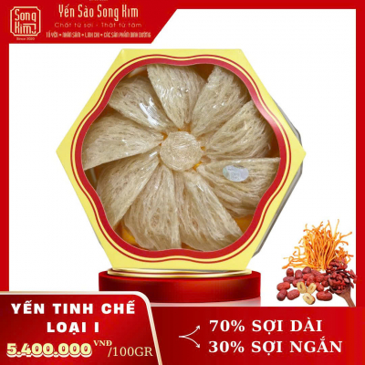 Yến Tinh Chế loại 1