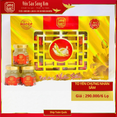 Yến Chưng Nhân Sâm