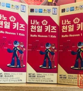 Tinh Chất Hồng Sâm NANO HEAVEN 1 KIDs