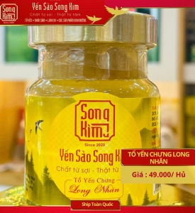Yến Chưng Long Nhãn