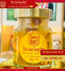 Yến Chưng Kỷ Tử