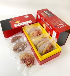 Nấm Linh Chi - 7 tai