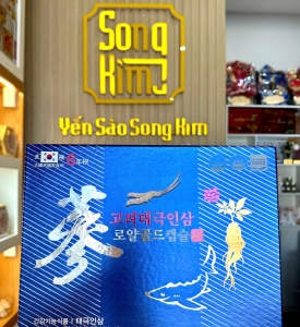 Viên Thiên Sâm Đông Trùng Hạ Thảo Trứng Cá Tầm 180 viên