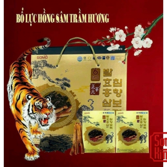 Hồng Sâm Trầm Hương