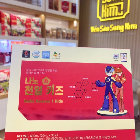 Tinh Chất Hồng Sâm NANO HEAVEN 1 KIDs