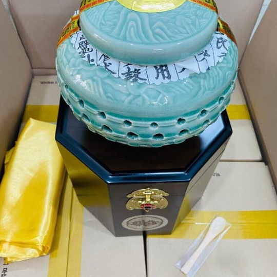 Cao Sâm Hoàng Hậu 