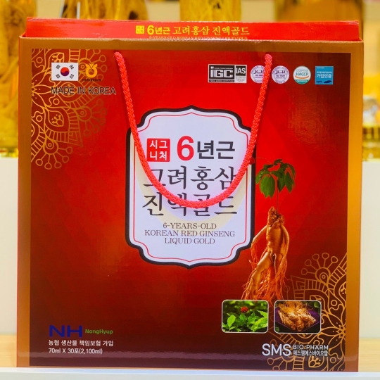 Nước Hồng Sâm Nguyên Chất Hàn Quốc 