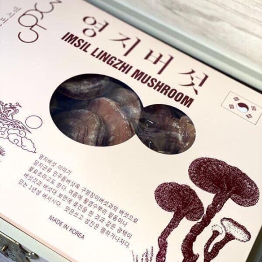  Nấm Linh Chi Tím IMSIL LINHZHI MUSHROOM hộp gỗ 1kg