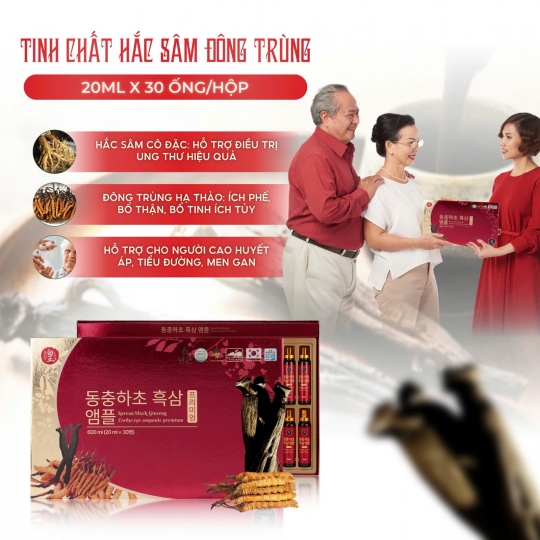 TINH CHẤT HẮC SÂM ĐÔNG TRÙNG CAO CẤP