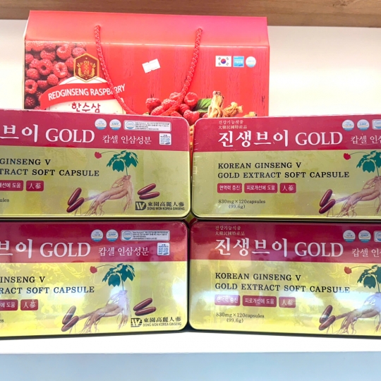 Viên Đạm Sâm Nhung Hươu Korean Ginseng V Gold  120 Viên